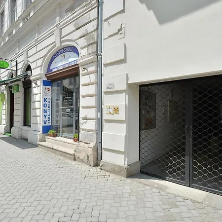 Netta شقة إغير